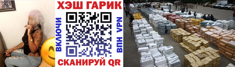 Сколько стоит Верея Бошки Шишки  АМФ  ГАШ  СК 