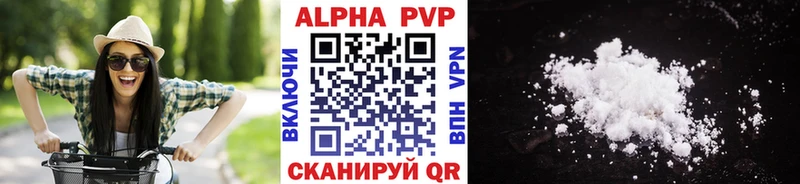 OMG ONION  darknet какой сайт  А ПВП СК  Верея 