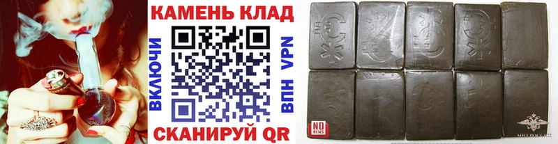 сколько стоит  Верея  мориарти клад  ГАШ Premium 