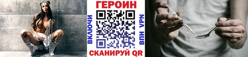 blacksprut зеркало  Верея  Героин гречка 