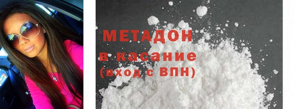 гидра Балахна