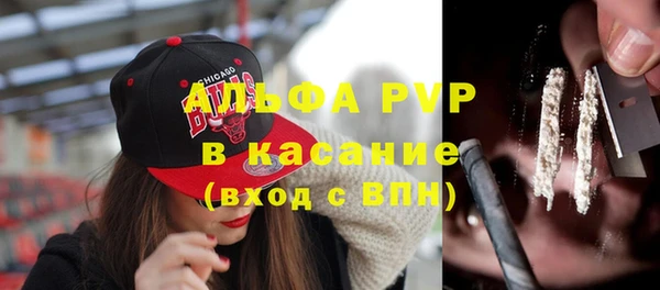 ГАЛЛЮЦИНОГЕННЫЕ ГРИБЫ Балабаново
