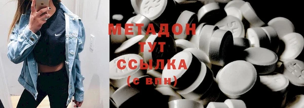 прущая мука Баксан