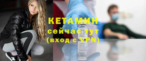 ГАЛЛЮЦИНОГЕННЫЕ ГРИБЫ Балабаново
