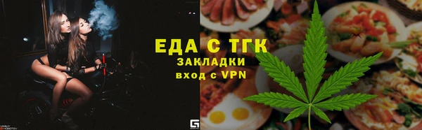 прущая мука Баксан