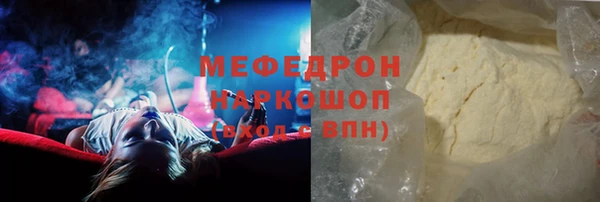прущая мука Баксан