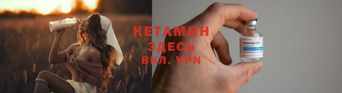 ГАЛЛЮЦИНОГЕННЫЕ ГРИБЫ Балабаново