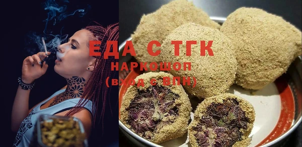 прущая мука Баксан