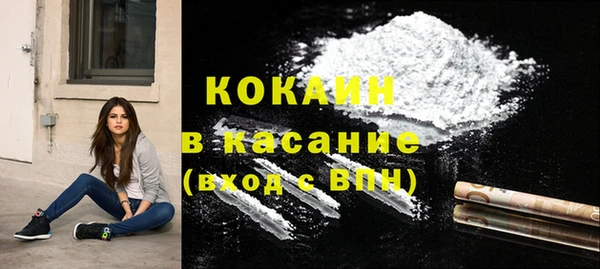 гидра Балахна