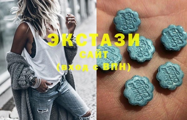 гидра Балахна