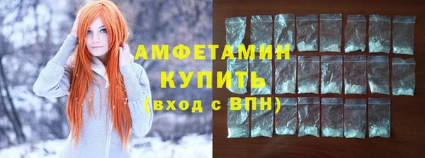 прущая мука Баксан