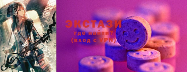 прущая мука Баксан