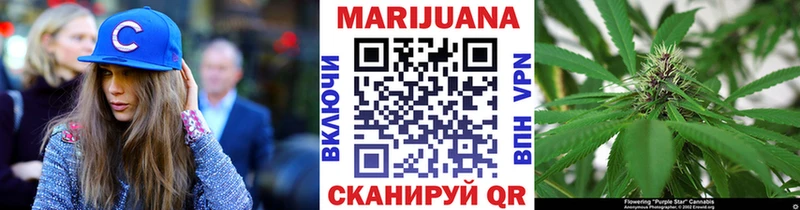 МАРИХУАНА OG Kush  купить наркотик  Верея 